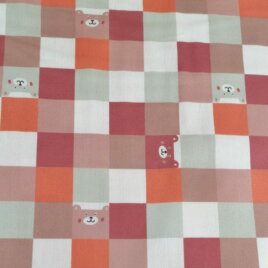 Tissu en coton katia